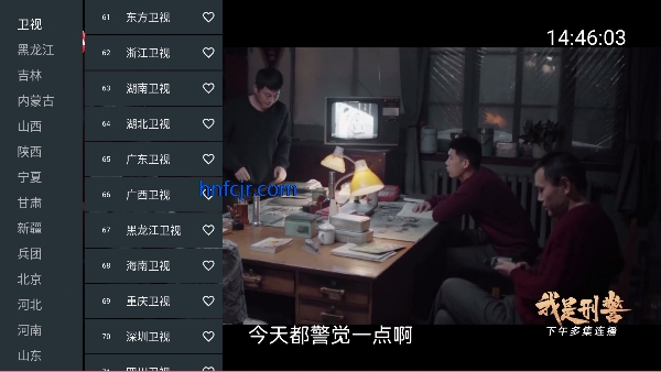 ��ѩ����Ӱ����Ѱ�