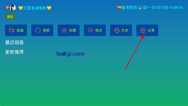 ��ѩ����Ӱ����Ѱ�