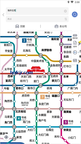 ��������appˢ��˳�