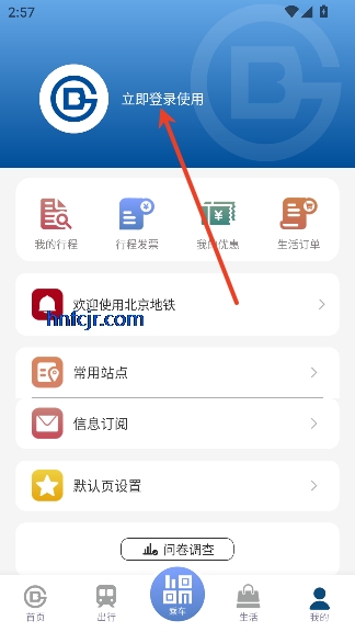 ��������appˢ��˳�