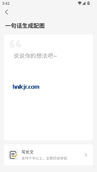 ����С�۷�app���°�