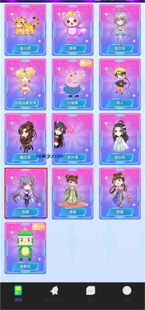 ͼͼ����app��Ѱ�