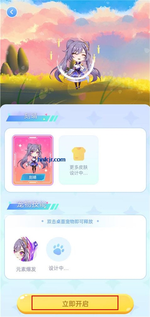 ͼͼ����app��Ѱ�