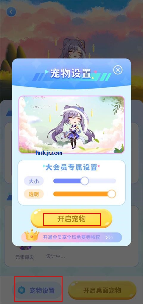 ͼͼ����app��Ѱ�