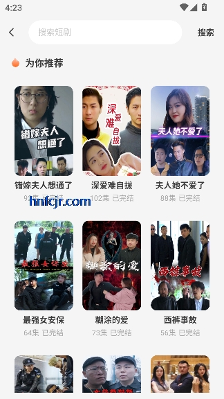 �춹��Ѷ̾�app���߹ۿ�