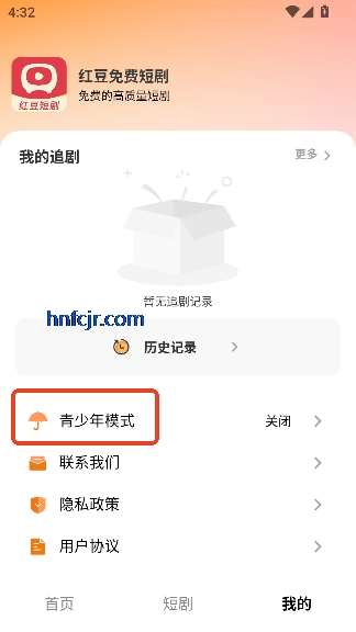 �춹��Ѷ̾�app���߹ۿ�