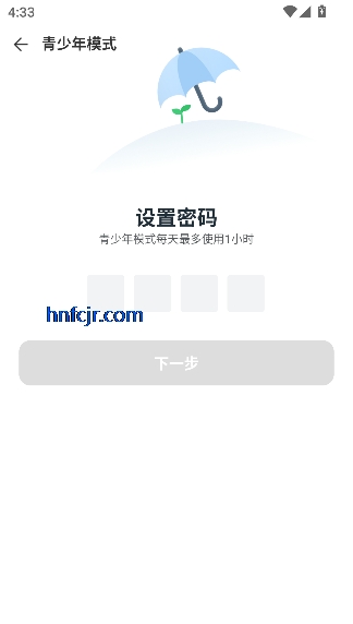 �춹��Ѷ̾�app���߹ۿ�