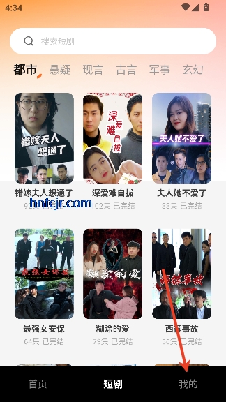 �춹��Ѷ̾�app���߹ۿ�