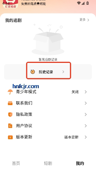 �춹��Ѷ̾�app���߹ۿ�