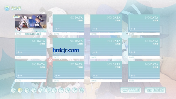 永恒与星辰与日常完整版 永恒与星辰与日常完整版