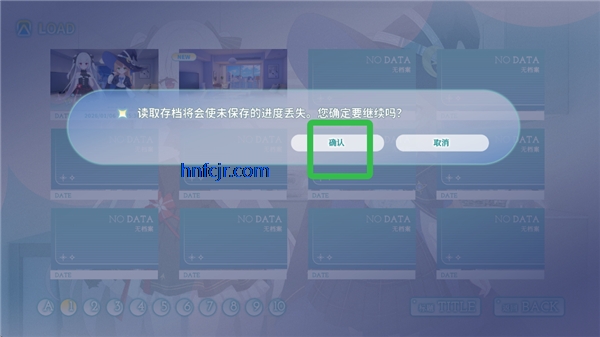 永恒与星辰与日常完整版 永恒与星辰与日常完整版