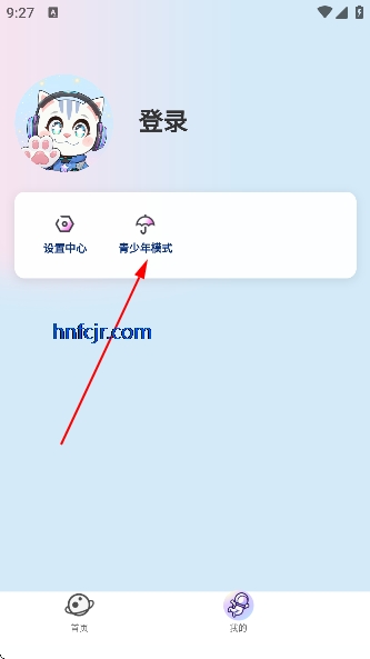 �Ƕ���Ԫƽ̨�ٷ���