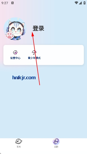 �Ƕ���Ԫƽ̨�ٷ���