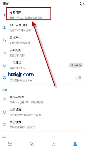 �����Ķ�app��Ѱ�