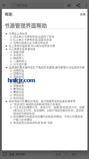 �����Ķ�app��Ѱ�