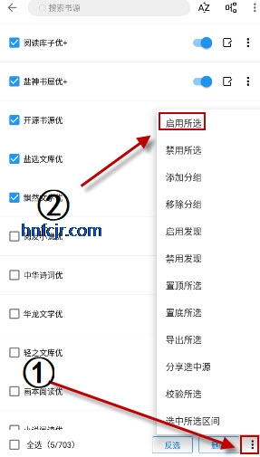 �����Ķ�app��Ѱ�