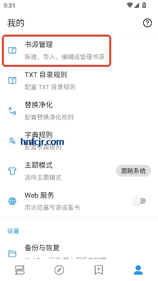 �����Ķ�ȥ����