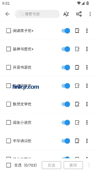 �����Ķ�ȥ����