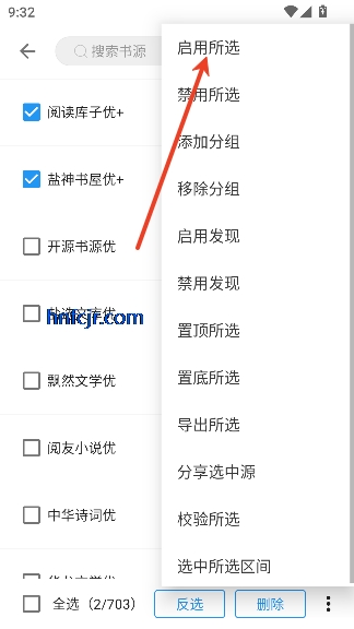 �����Ķ�ȥ����