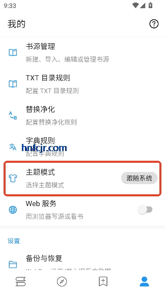 �����Ķ�ȥ����