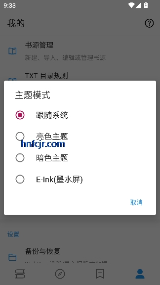 �����Ķ�ȥ����