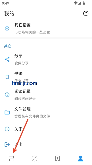 �����Ķ�ȥ����