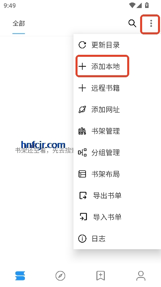 �����Ķ�ȥ����