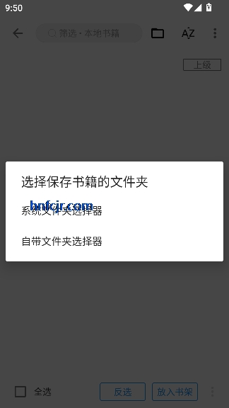 �����Ķ�ȥ����