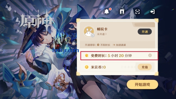 ��ԭ����ʷ����عٷ�����