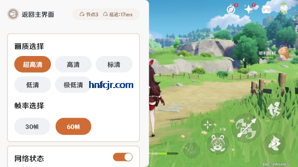 ��ԭ����ʷ����عٷ�����