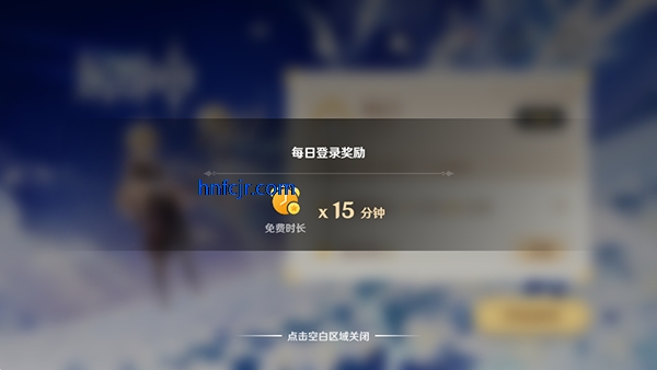 ��ԭ����ʷ����عٷ�����