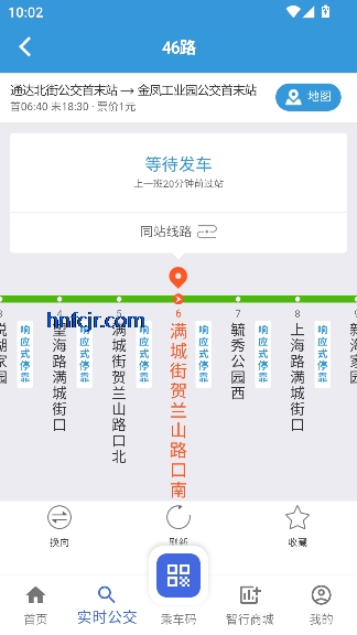 银川智行app官方版 银川智行app官方版