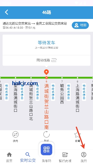 银川智行app官方版 银川智行app官方版