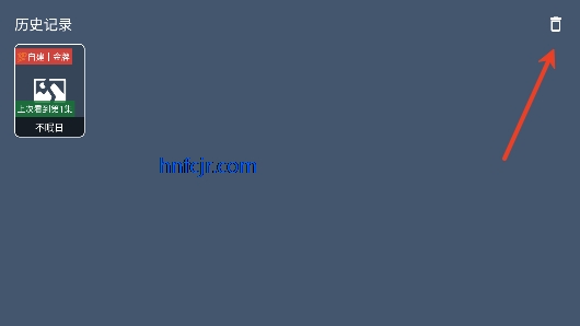 阿拉丁影院TVapp官方正版 阿拉丁影院TVapp官方正版