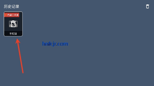 阿拉丁影院TVapp官方正版 阿拉丁影院TVapp官方正版