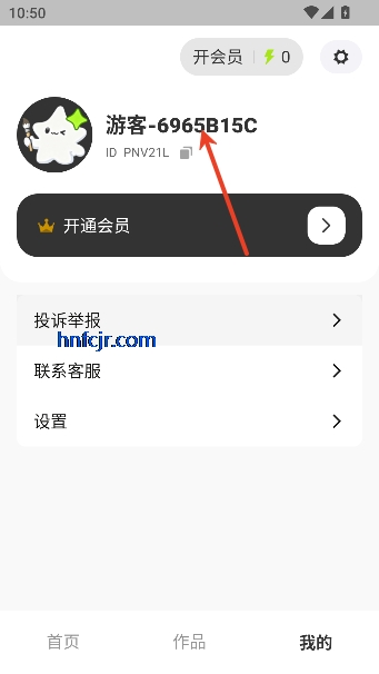 妙创AI最新版本 妙创AI最新版本