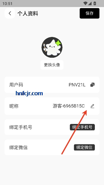 妙创AI最新版本 妙创AI最新版本