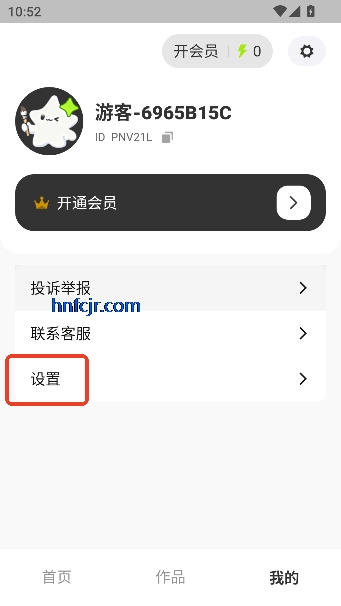 妙创AI最新版本 妙创AI最新版本