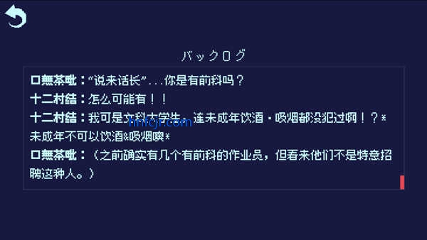 ����30�ȵľ���(�����30�Ȥν~��)