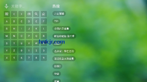 �Ϸ�TV��Ѱ�