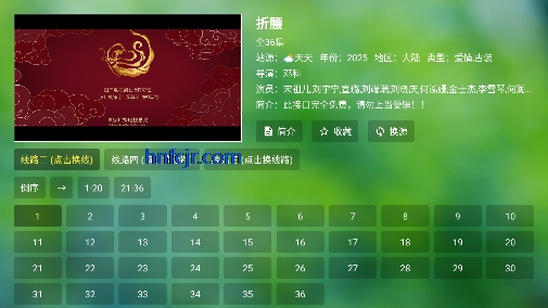 �Ϸ�TV��Ѱ�