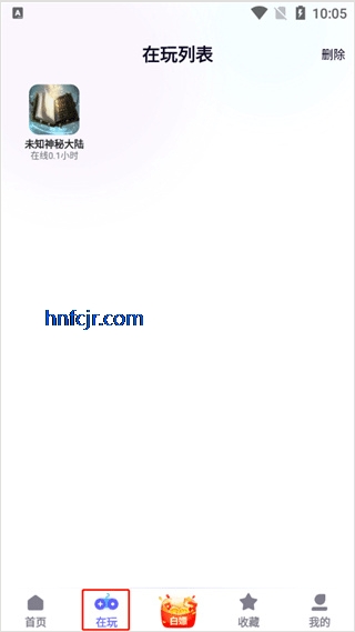 �ؽ�������°汾