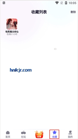 �ؽ�������°汾