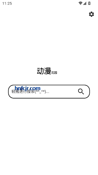 ������԰app���߹ۿ�