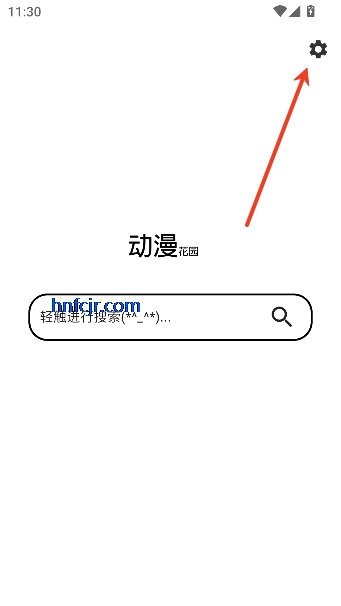 ������԰app���߹ۿ�