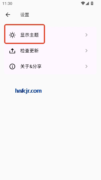 ������԰app���߹ۿ�