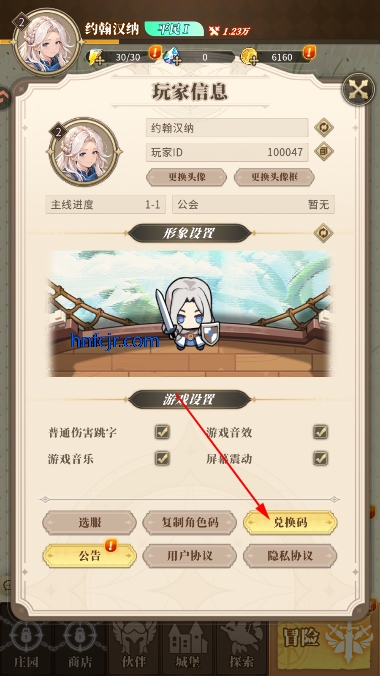 ���˫�����ιٷ���