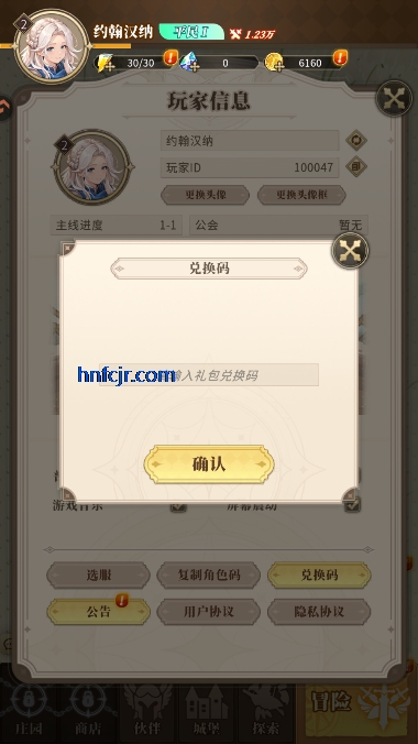 ���˫�����ιٷ���