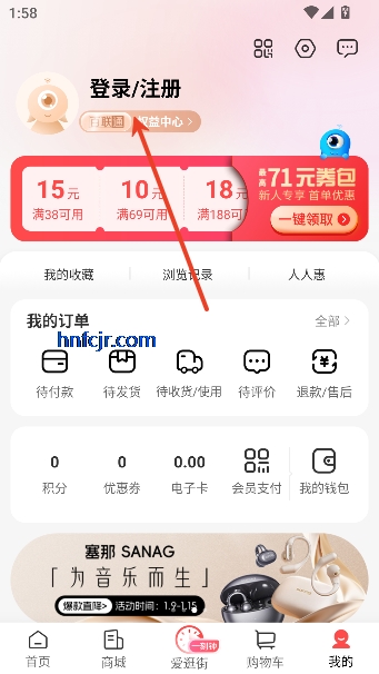 i����app�����̳�