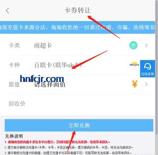 i����app�����̳�